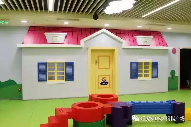 巧虎教会孩子什么,巧虎陪伴孩子的视频