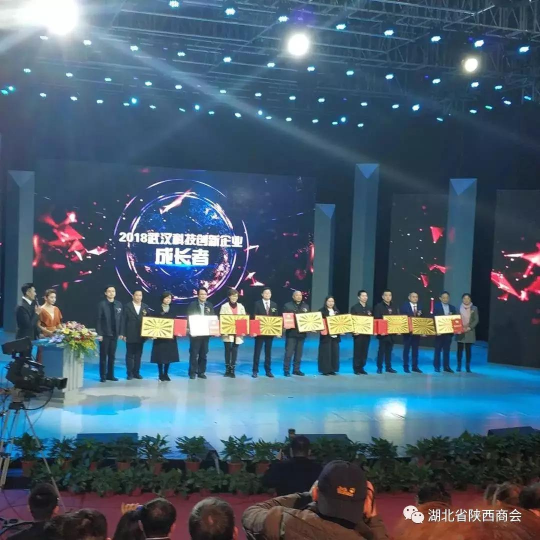 姝︽眽寰瘹绉戞妧鑲′唤鏈夐檺鍏徃鎺掑悕,姝︽眽寰瘹绉戞妧鑲′唤鏈夐檺鍏徃