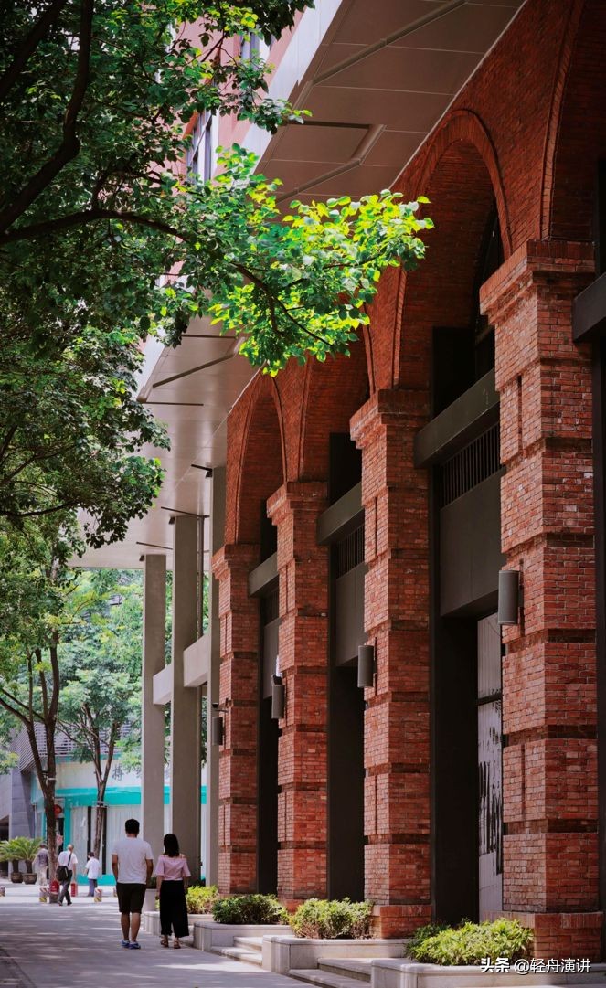 都市复兴真实案例：改造武汉爱帝工业园|赵攀第034位轻舟讲者