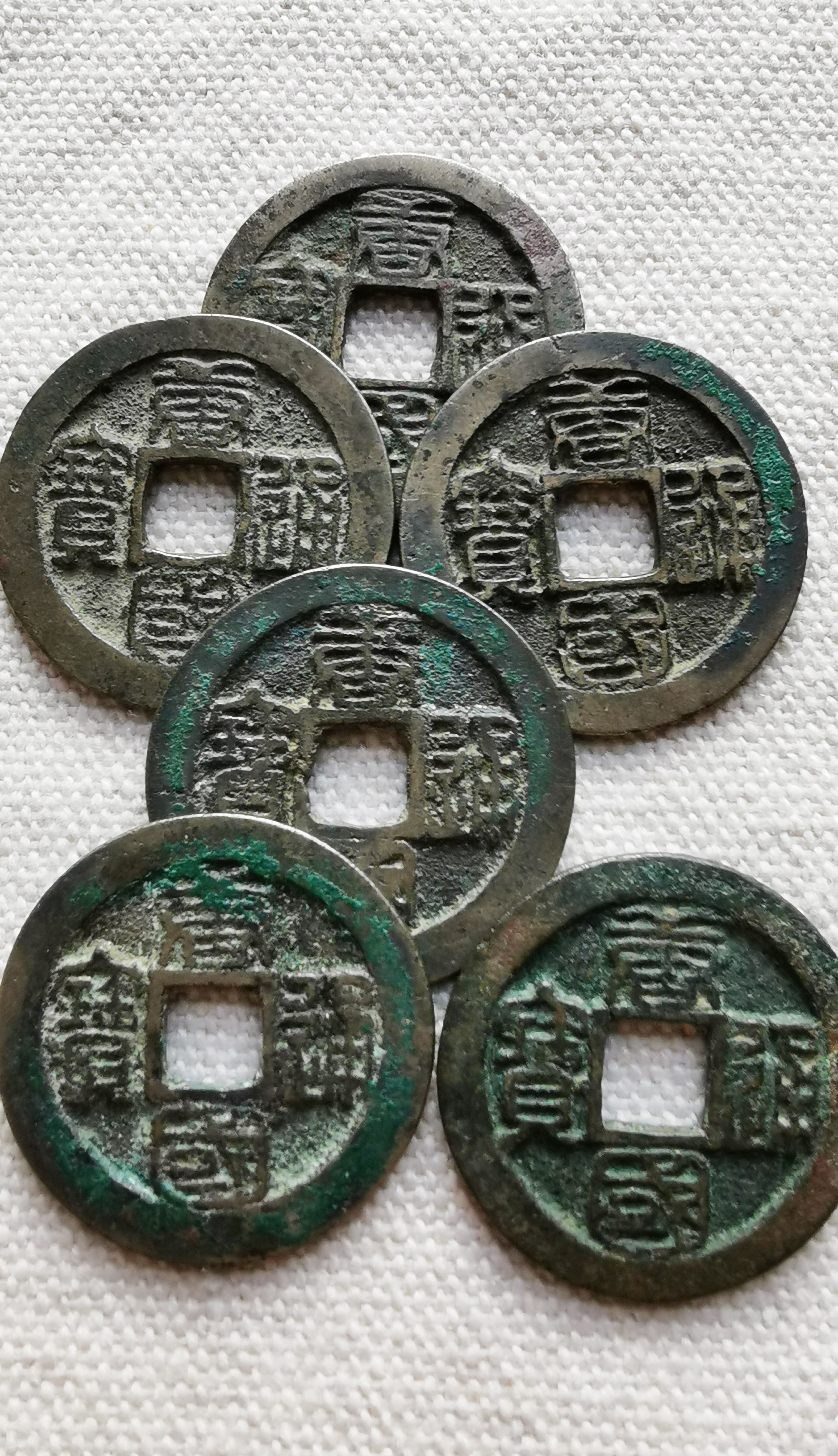 古币什么品种收藏潜力好,十大最有潜力古币