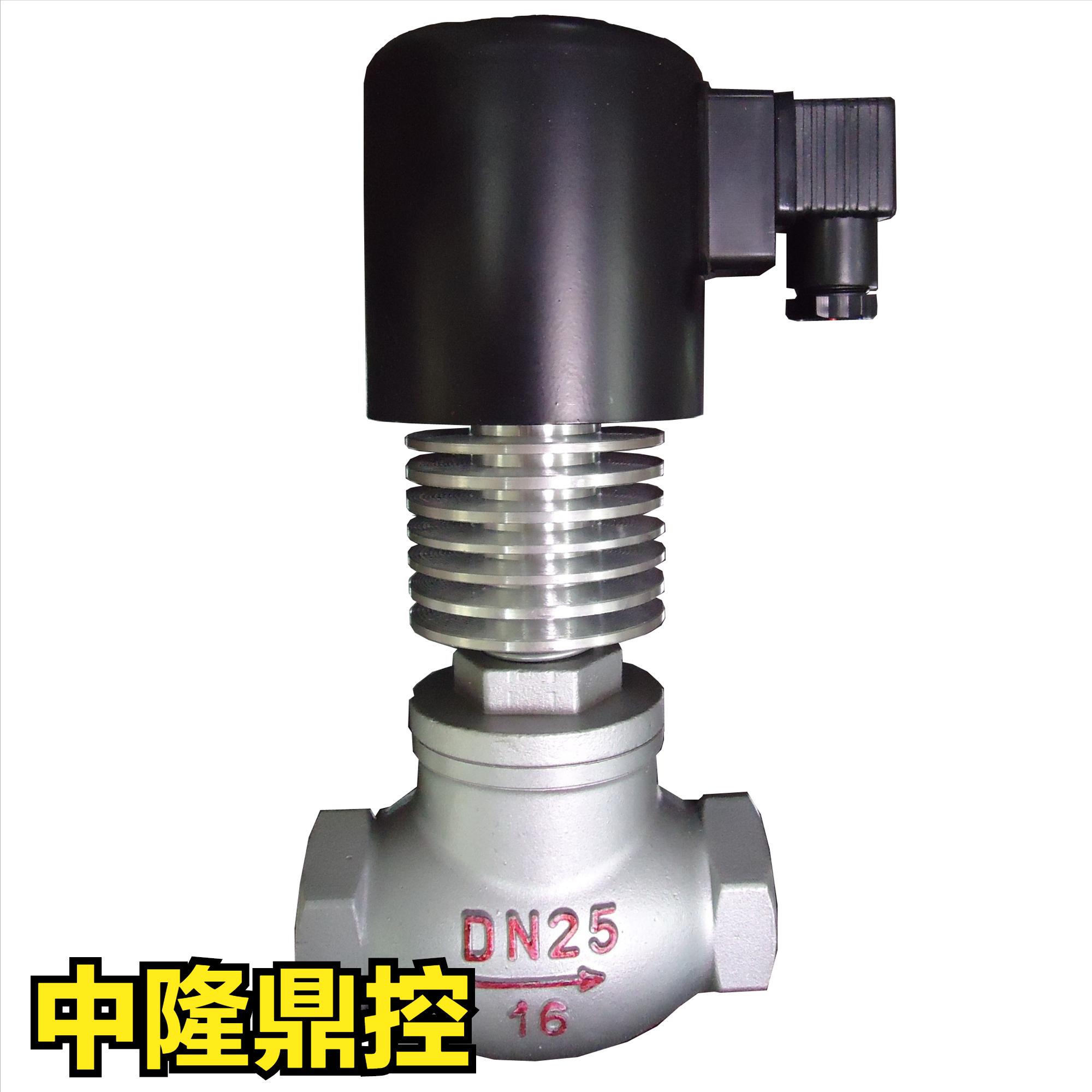 蒸汽电磁阀的工作原理,耐高温蒸汽管道电磁阀