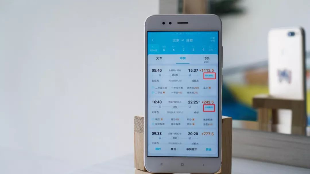 鎼虹▼鍜屽幓鍝効鏃呰鍝釜璁㈢エ鍒掔畻,鍘诲摢鍎跨綉鍜屾惡绋嬪摢涓洿濂芥洿鍒掔畻