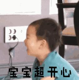 钙铁锌多种维生素辅食,宝宝钙铁锌硒维生素食补