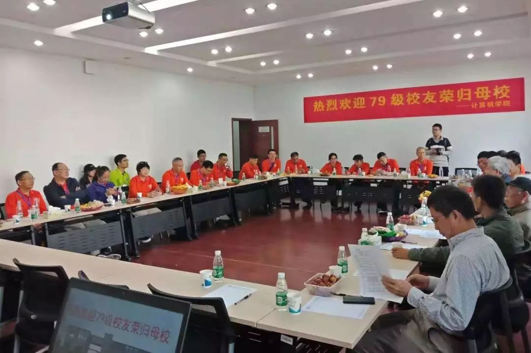 娉洰姣嶆牎,涓崡瀛﹀瓙79绾у洖姣嶆牎鎶ュ埌