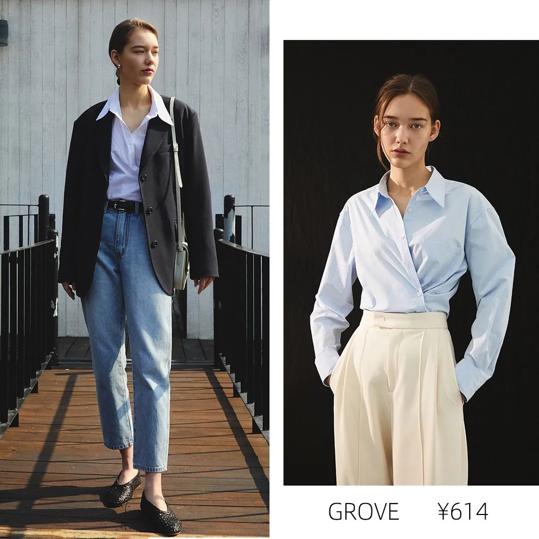 我已经在看夏装了!第一件小短袖从里面挑