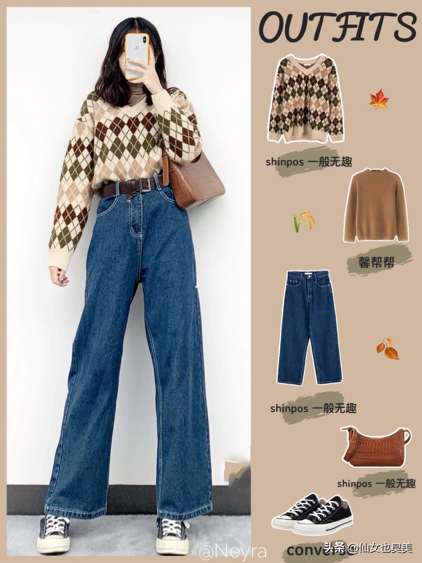 韩版时尚潮流女装穿搭冬季,韩国女装简约穿搭