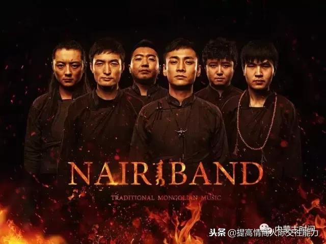 你不能错过内蒙古的这13支乐队