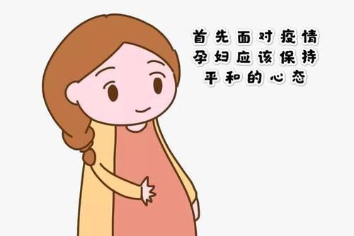 孕妈用护肤品什么牌子好,孕妈护肤品哪个牌子好