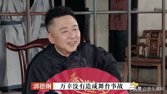 德云斗笑社张鹤伦秦霄贤,德云社秦霄贤张鹤伦返场