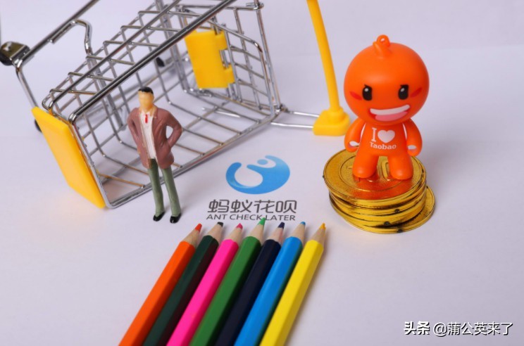 花呗超过100元就分期怎么调整,花呗花100元能分期还吗