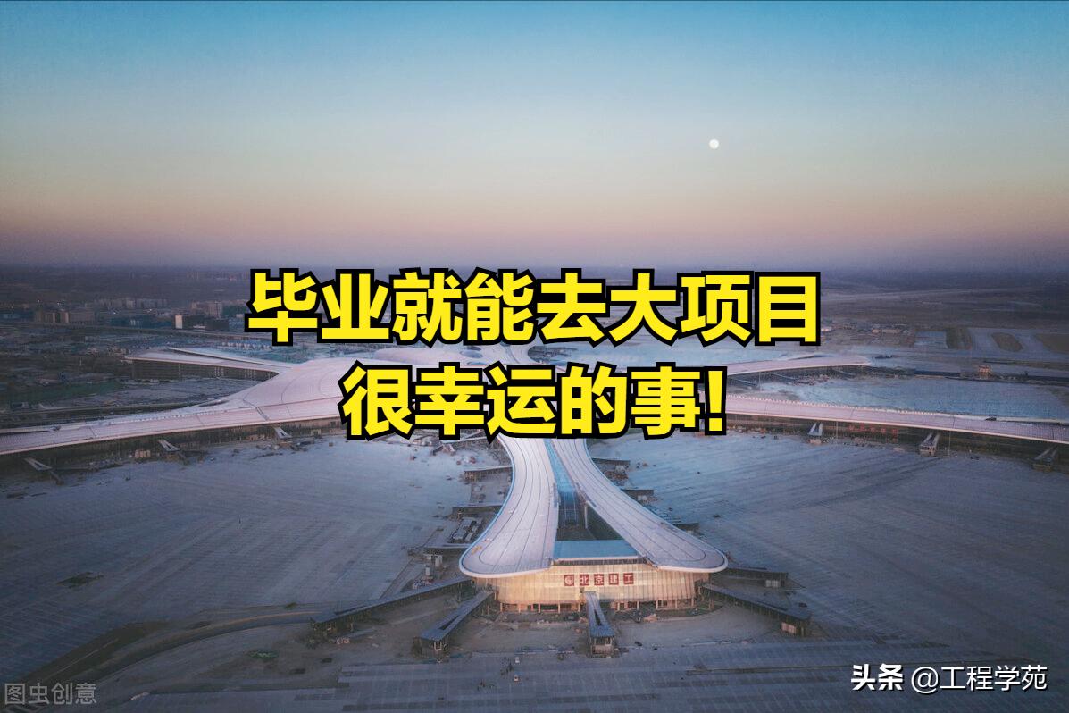 土木工程毕业生有哪些岗位,土木工程毕业生优秀简历