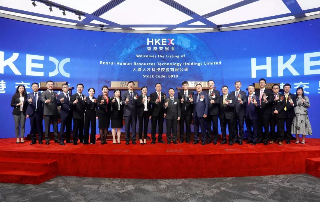 人瑞人才总资产,人瑞人才股票