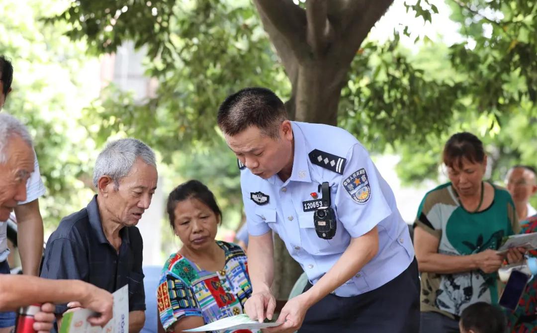 走马派出所民警李明,我最喜爱的人民警察