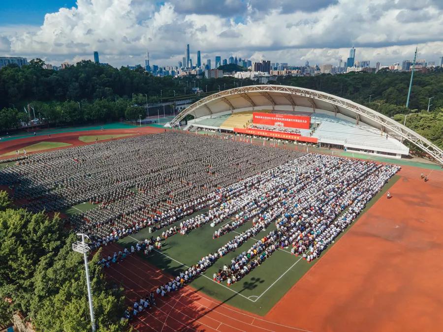 广东省特殊学校一览表,广东本科免学费的学校