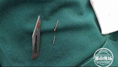 缝衣针剔牙针尖断了,缝衣针针头断了