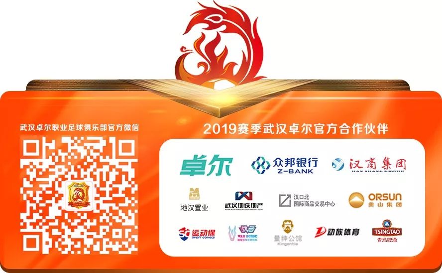 重庆斯威足协杯赛程,重庆斯威足球最新比赛结果