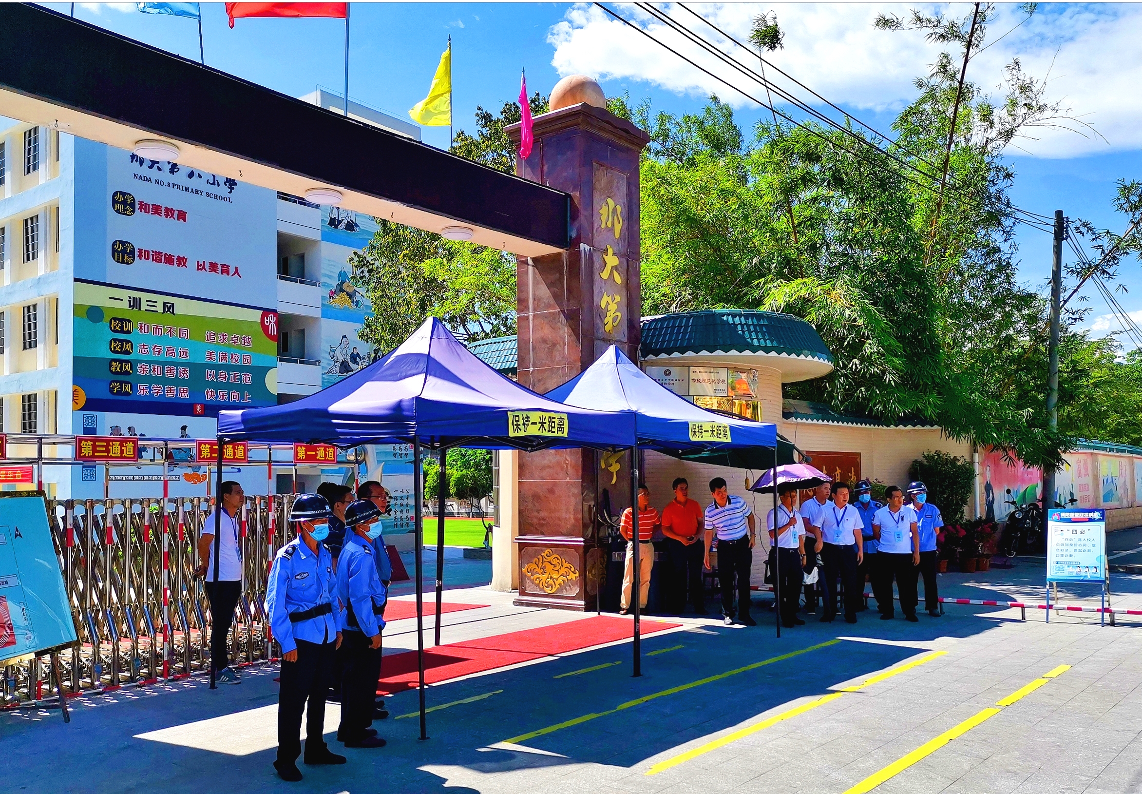 立德树人践行教育初心,立德树人践行初心和使命