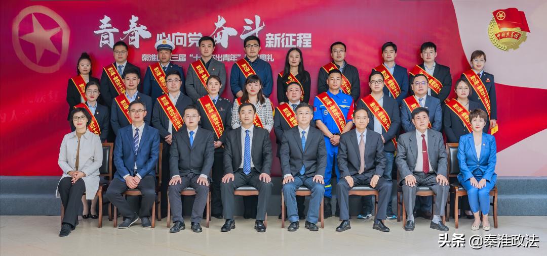 一起聆听青春故事,一起聆听新时代