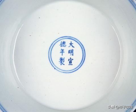 孙瀛洲元明清鉴定口诀,孙瀛洲鉴定宣德青花瓷器的特征