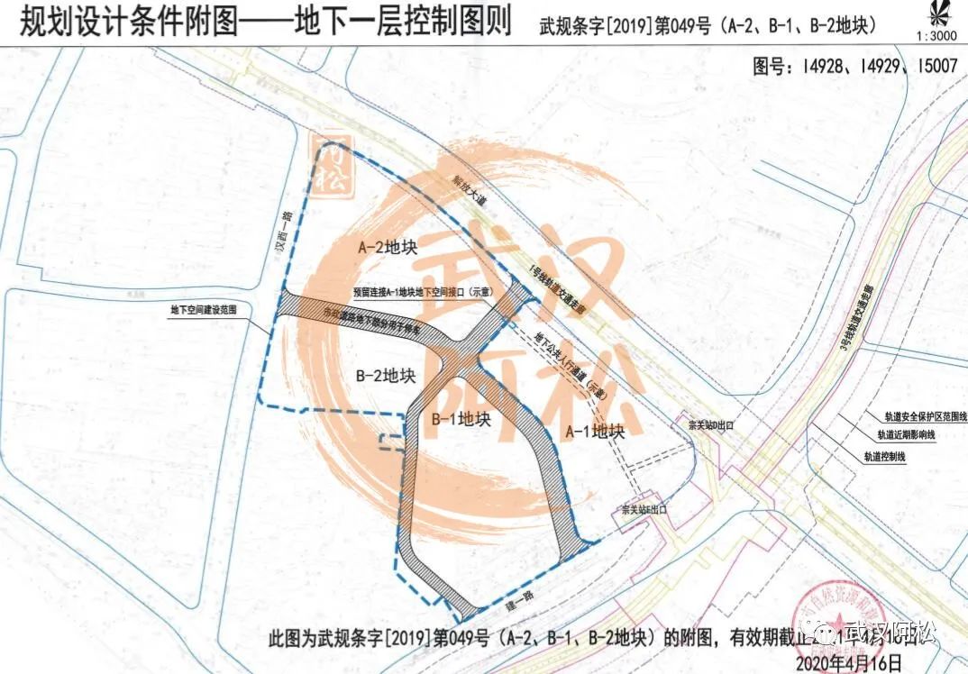 2020年武汉房价跌了多少,武汉未来五年的房价是涨还是跌