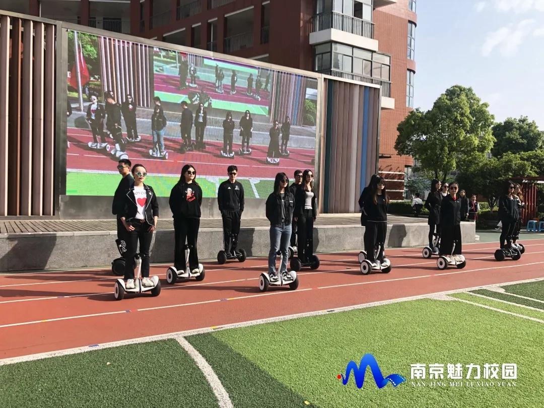 动态丨南京市科睿小学:献礼建*党**100周年暨第五届春季快乐运动会