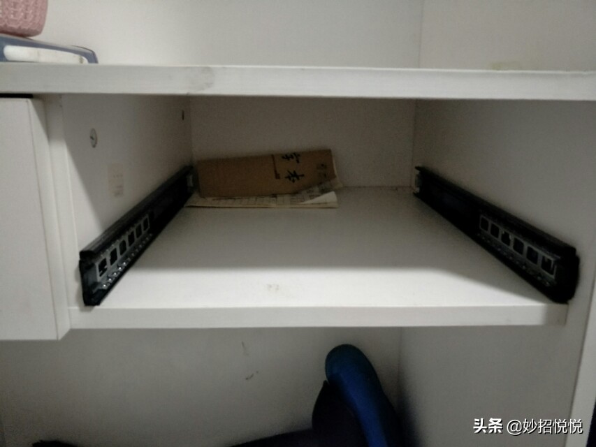 取抽屉,抽屉轨道取出技巧