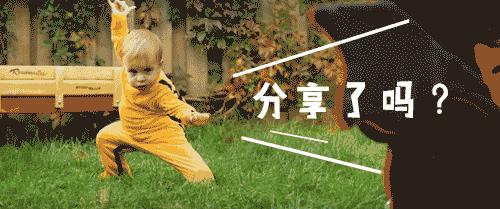 当今养娃最费钱的几大事,养娃太难了怎么才能赚更多钱