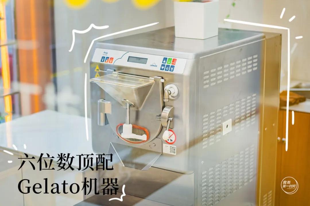 顶奢中古店上海地址,顶奢上海酒店