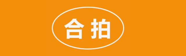 合肥城建摩天大楼,合肥高新区天际线