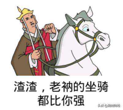 抢卫生纸抢疯啦,日本人抢卫生纸视频