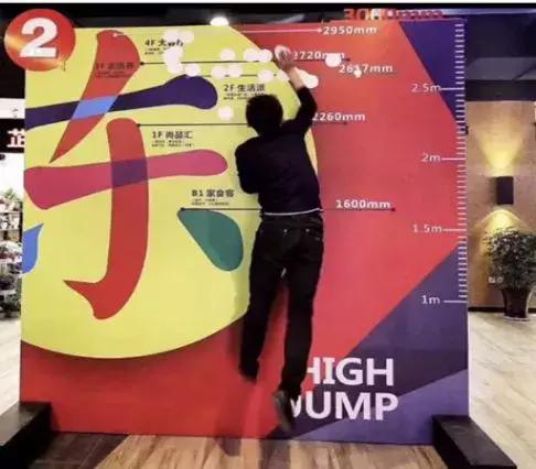 南阳红都时代广场,南阳红都时代广场全天直播