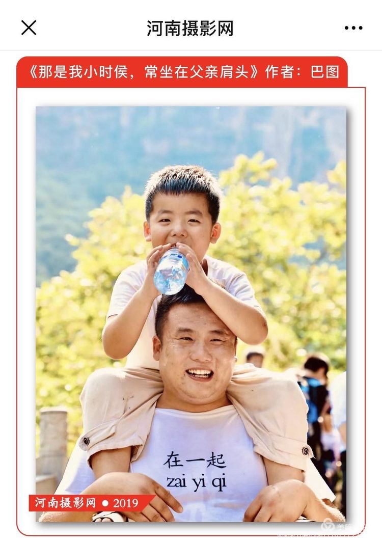 金色童年8张图片,金色的童年相片