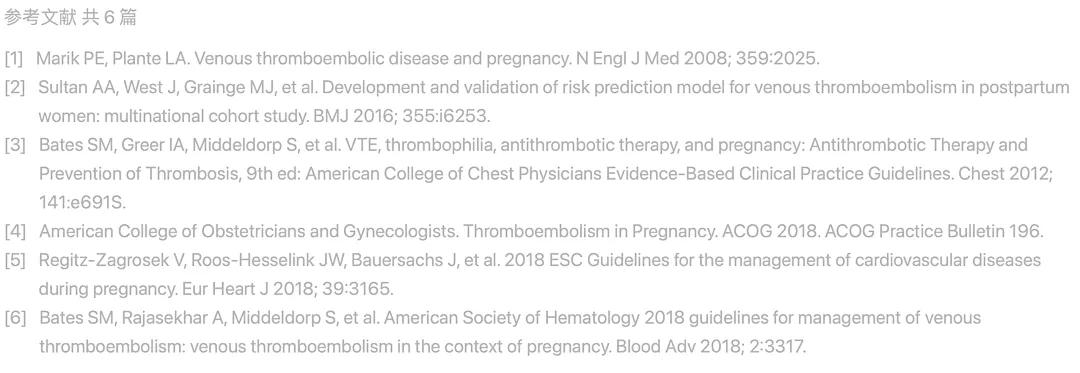 孕妇静脉血栓栓塞症的症状,静脉血栓栓塞症与什么因素有关