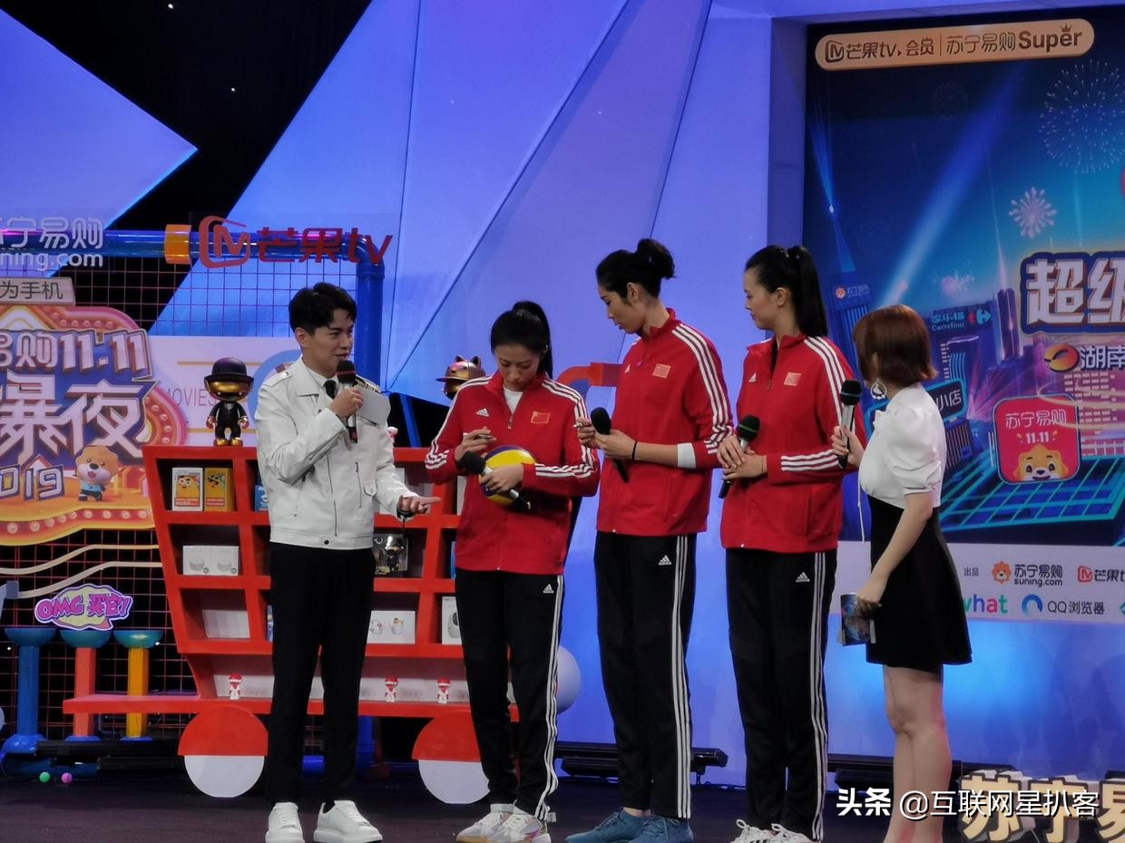 SUPER会员直通双十一狮晚，女排姑娘送亲笔签名排球