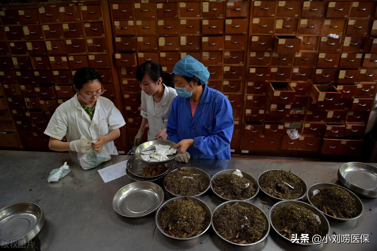 医保可以门诊报的中成药,医保能够报销的贵的中成药