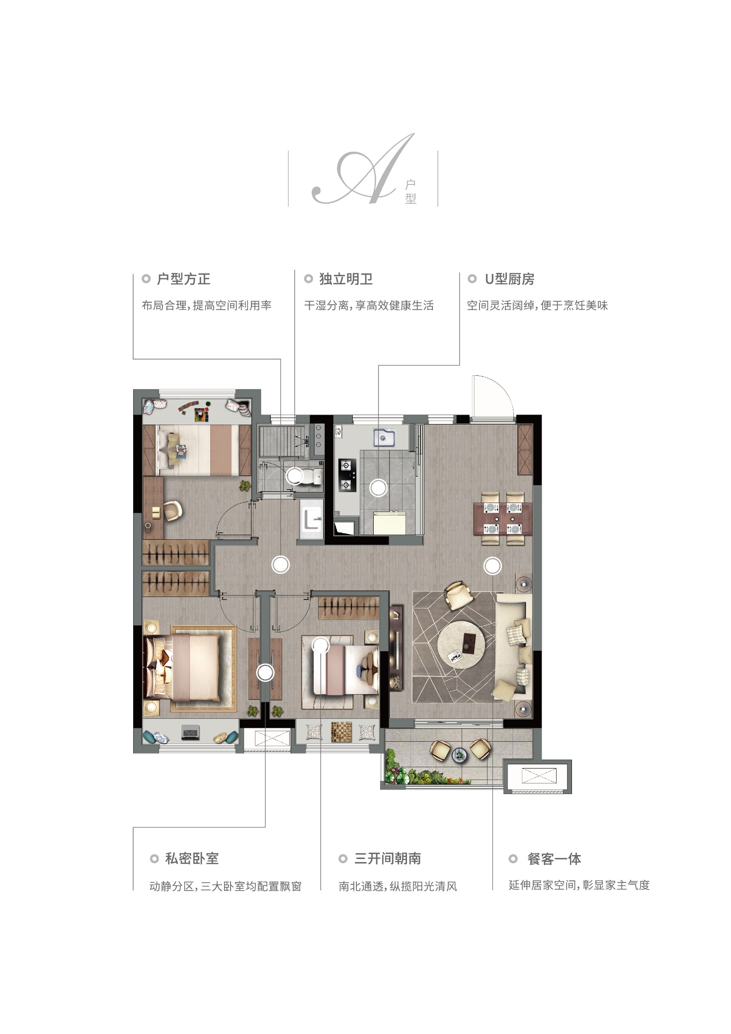 卓越蔚蓝星宸苑会涨价吗,顺德卓越蔚蓝星宸楼盘