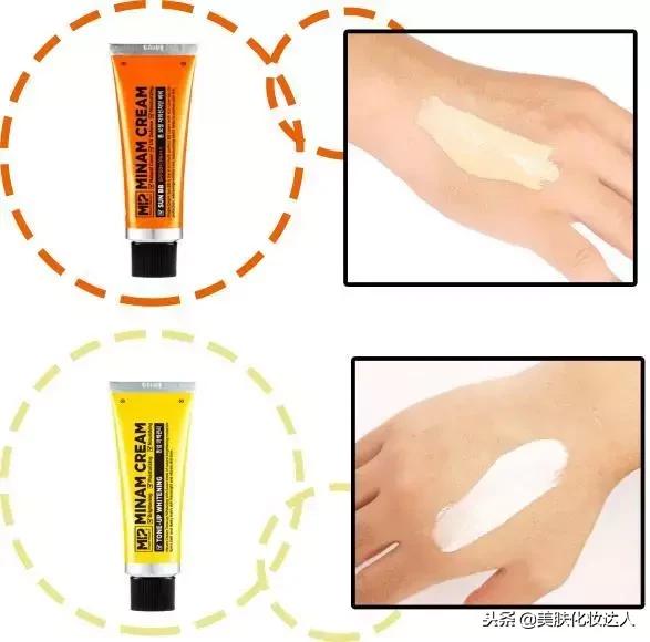 实名心动！男生的化妆品居然比女生的还要精致，我要统统拿来用