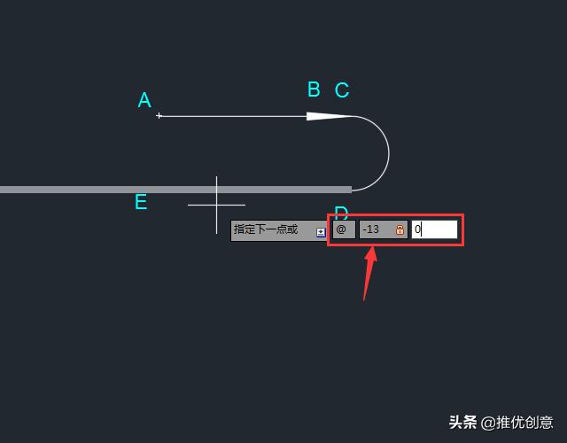 autocad绘制直线的图文教程,autocad2018习题绘制二维多段线