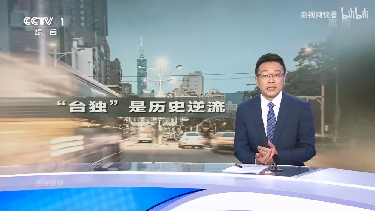 《潜伏》原型，45年后终回大陆