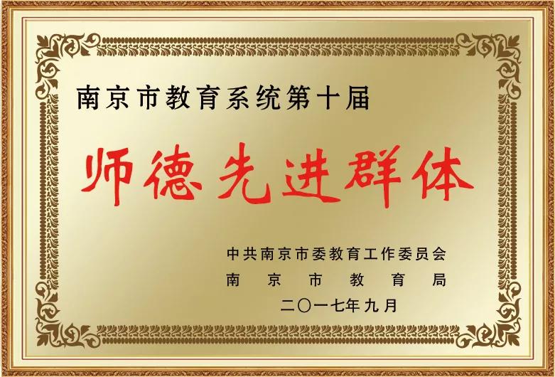 又双叒叕获奖啦,又双叒叕获奖合理吗