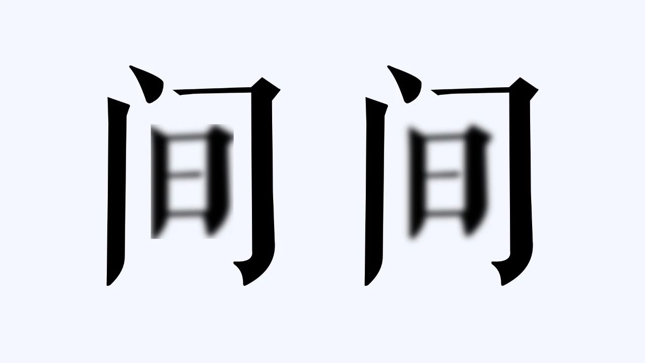 ppt文字数据如何做出高级感,ppt里文字如何做出高级感