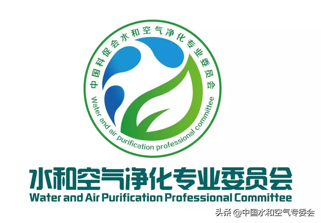 会员风采之副理事长单位——上海浩泽净水科技发展有限公司