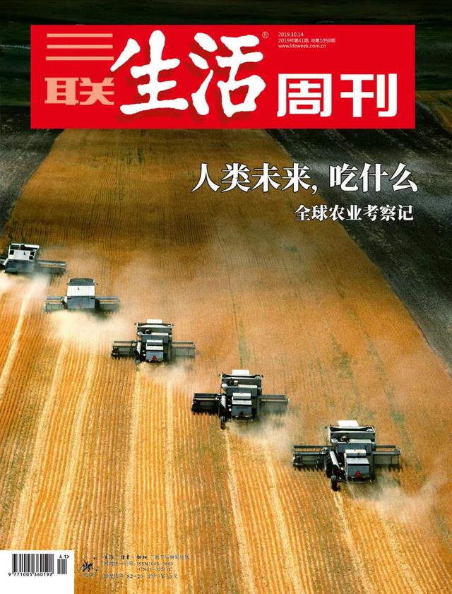 精神病患者从疯人院逃出,精神病院逃不出来的精神病人