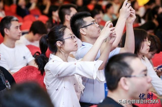 碧生源首席财务官王娟：管理会计实践之碧生源案例分享