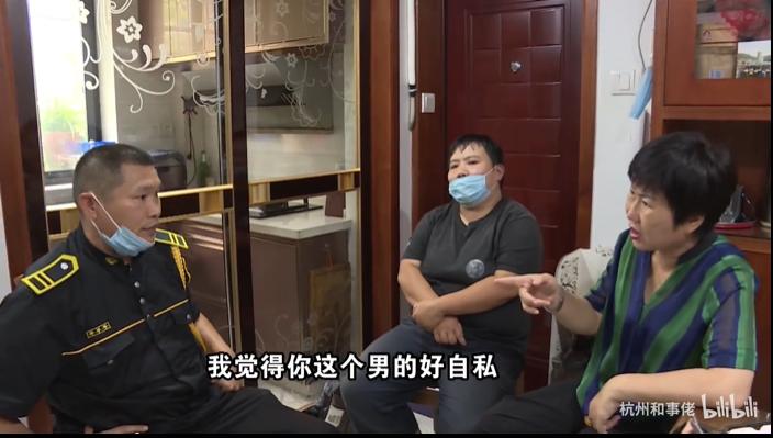 外地农村男想吃城市残障女绝户,被老人识破后恼羞成怒:走着瞧