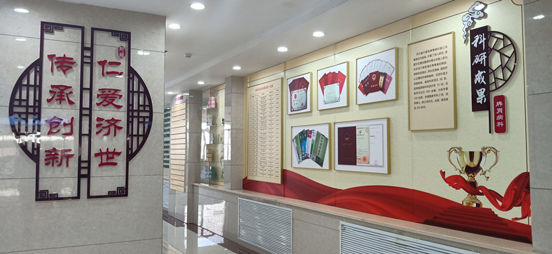 勇于担当作为提升医院发展,坚守初心不忘使命医院