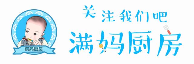 蛋挞液自己在家做怎么能细腻好吃,蛋挞液怎么做又外酥又嫩又好吃