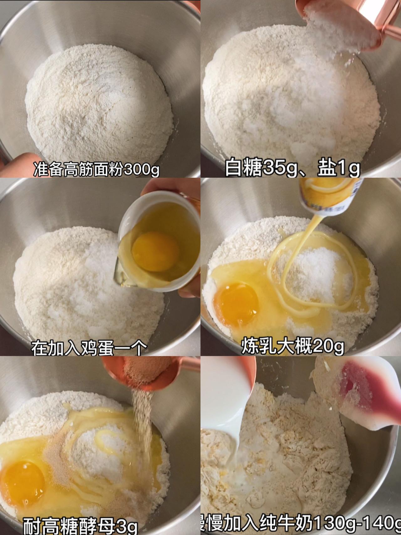 200款烘焙美食做法,200克面包烘焙教程