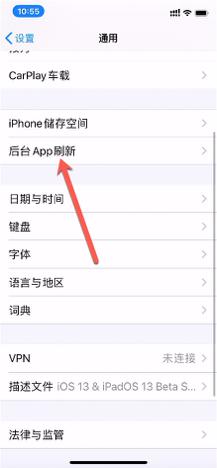 iphone手机太慢怎么清理,iphone手机快速掉电怎么办