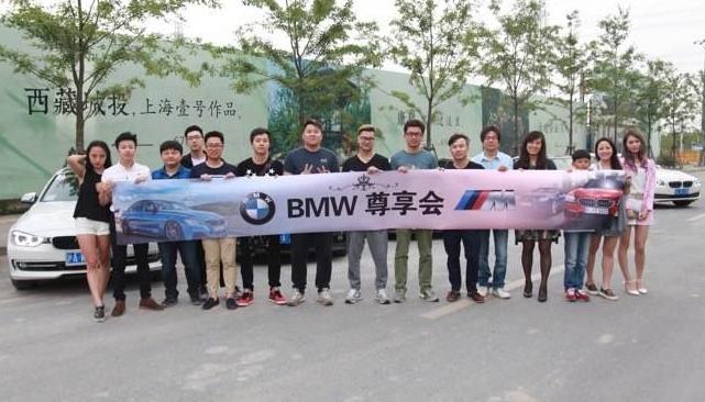 图片过于真实，MIIN车友会小姐姐最多，普拉多车友会都是大叔